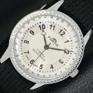 Vintage 1987 Fortis Manual Mens Silver Watch W/Nato Strap & Black accents